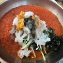 가진항물회식당