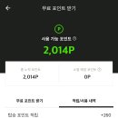 수원-1500 티스토리