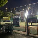 시민테니스장 화장실 이미지