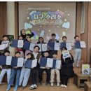 부평기적의도서관 이미지