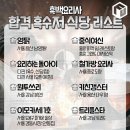 조광식당 이미지