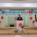 이종선 이미지
