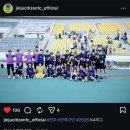 충무공동 종합경기장 | 진주시민축구단 홈경기 직관 후기 | K4리그 진주종합경기장, 생각보다 훨씬 재밌었다