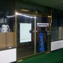 대아골프랜드 이미지