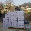 대한화공약품 이미지