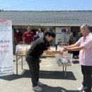 하송경로당 이미지