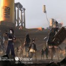 명일밧데리 이미지