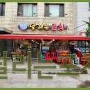 달리는포차