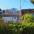 금계식육식당 이미지