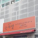 모전1길 네이버블로그