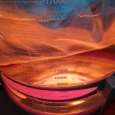 참좋은건강원 이미지