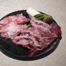 솔직한우 용산점 이미지