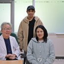 울산대학교 연합뉴스