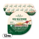(주)티엘푸드