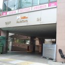 마음심는치과의원 이미지