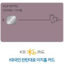 이지가스 이미지