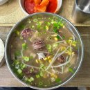 한양떡백화점 이미지