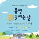선소로4 이미지