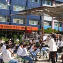 철산초등학교 이미지