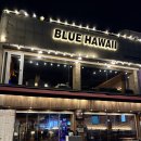 블루하와이 | [충남보령맛집] 대천술집 대천칵테일바 블루하와이