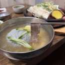 장군냉면 네이버블로그