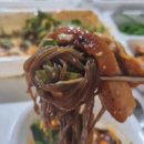 귀족돈족발