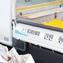 밝고맑은세상