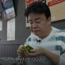 광명사거리역새마을식당
