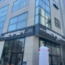 한양지업사 이미지