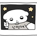 고양대로2002번길 이미지