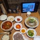 (주)청우정보시스템 | 대구 반월당 냉면맛집 청우해장 아롱사태수육까지 대만족 내돈내산