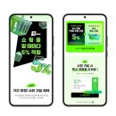 (주)케어플러스원 이미지