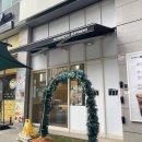매머드익스프레스창동