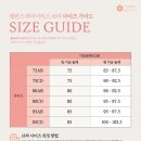 밸런스디테일 이미지