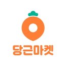 단군농장 이미지