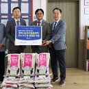 인천도시가스(주) 인천일보