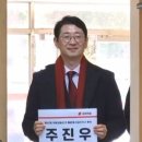 좌동순환로 402번길 이미지