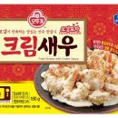 오감만족안주 코리아재팬타임즈