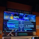 수 노래연습장 도화점 | 안양탐방기, 평촌코인노래연습장 주말 데이트 판타스틱코인노래방 평촌역점