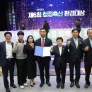 부성축산 이미지