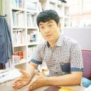 (주)미래글로벌기업