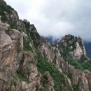 운악산 문화유산과 명소 여행 (현등사, 망경대, 마당바위)