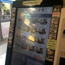 싸움의고수 이미지