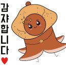 시장이용소 이미지
