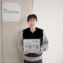 케이엠씨코리아