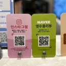 도림두산베어스타워 | [구로헬스장] 인바디 측정 및 1:1 PT 후기 #카프리짐 플래티넘