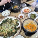 청정굴국밥 | 대구 북구청 맛집 겨울 별미 원대동 청정굴국밥 전문점