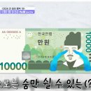행복매장