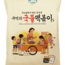 송학냉동