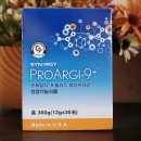 시너지월드아로마